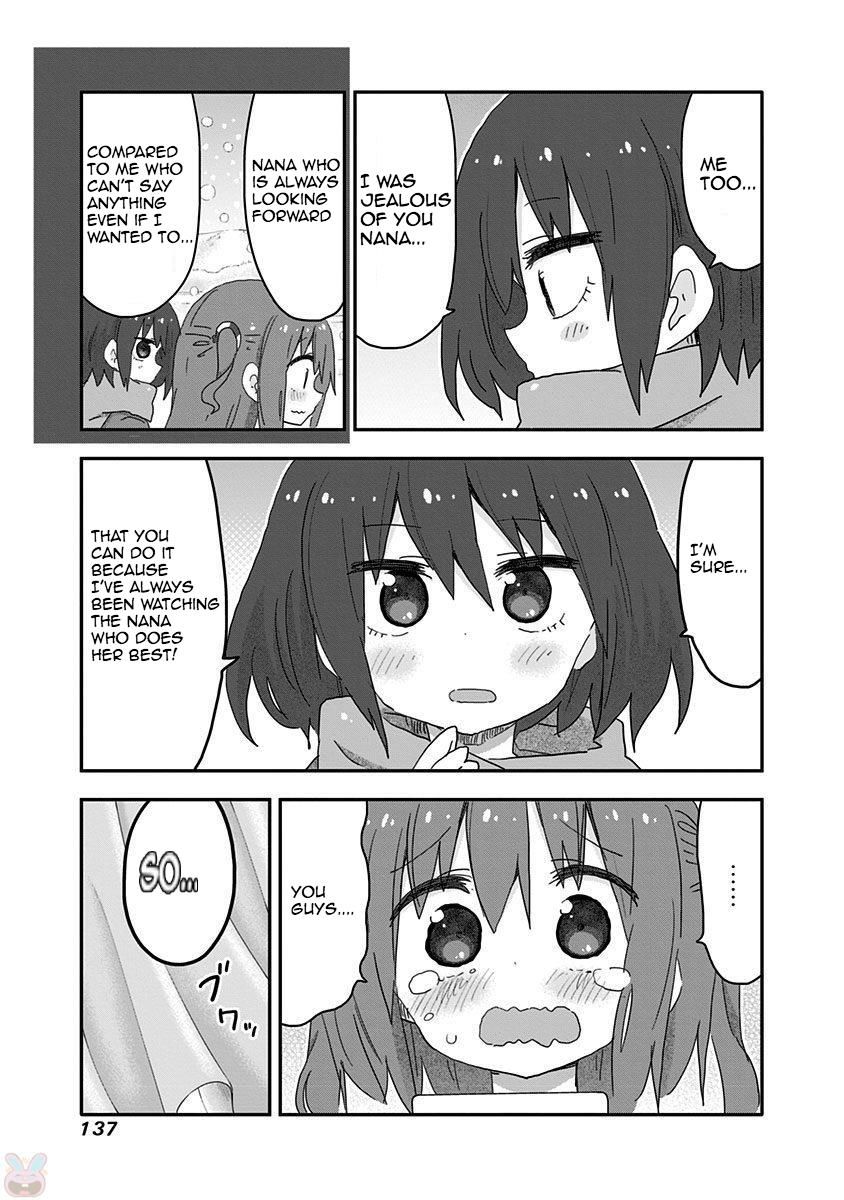 Akita Imokko! Ebina-Chan Chapter 19 #9