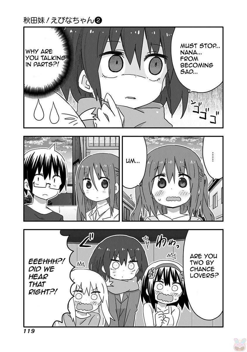 Akita Imokko! Ebina-Chan Chapter 18 #7