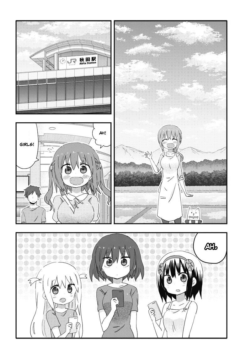 Akita Imokko! Ebina-Chan Chapter 17 #4