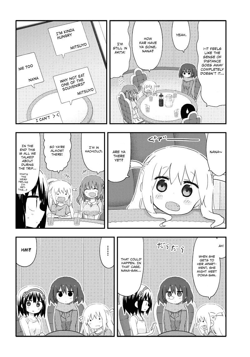 Akita Imokko! Ebina-Chan Chapter 17 #8