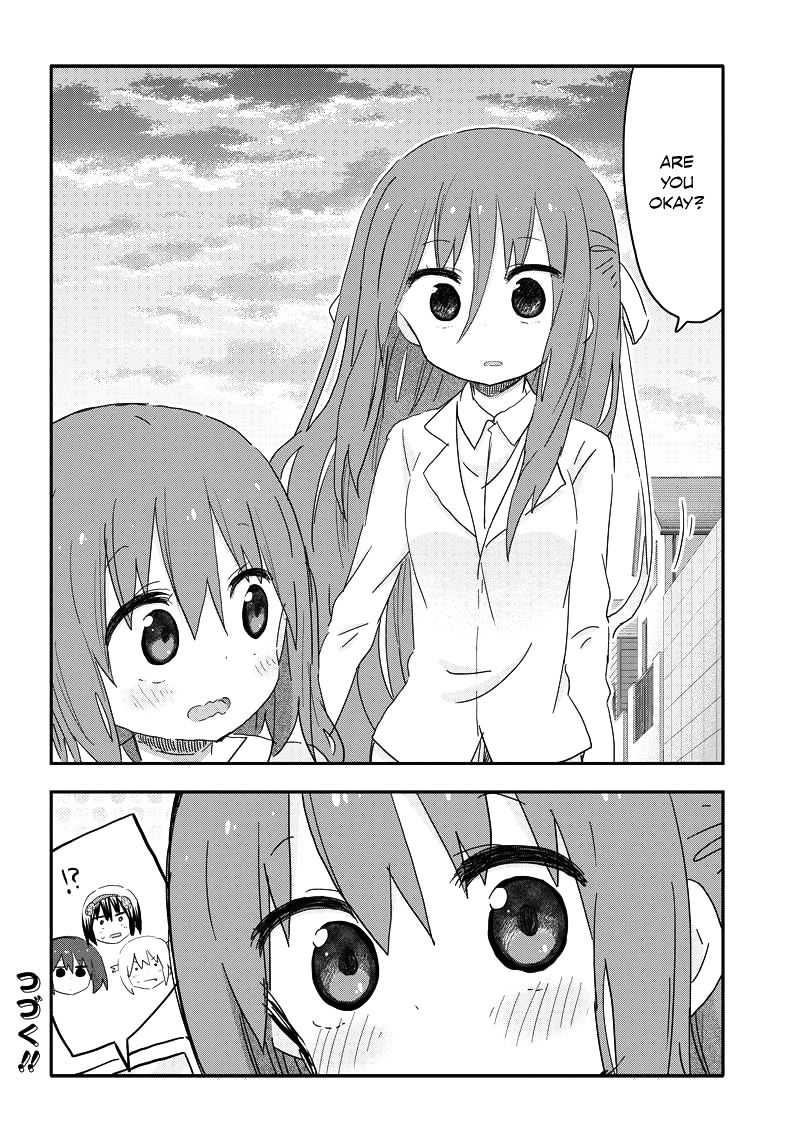 Akita Imokko! Ebina-Chan Chapter 17 #14