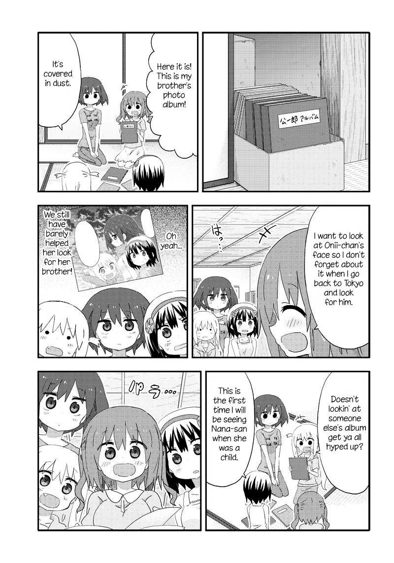 Akita Imokko! Ebina-Chan Chapter 16 #3