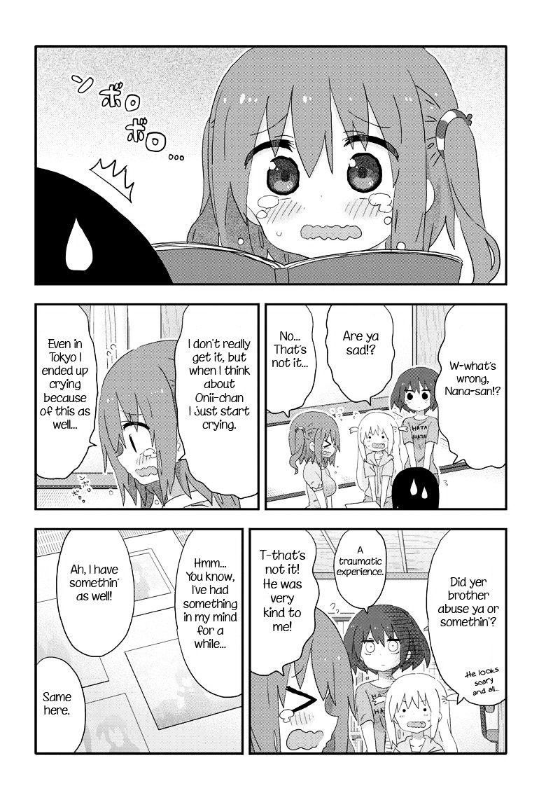 Akita Imokko! Ebina-Chan Chapter 16 #6