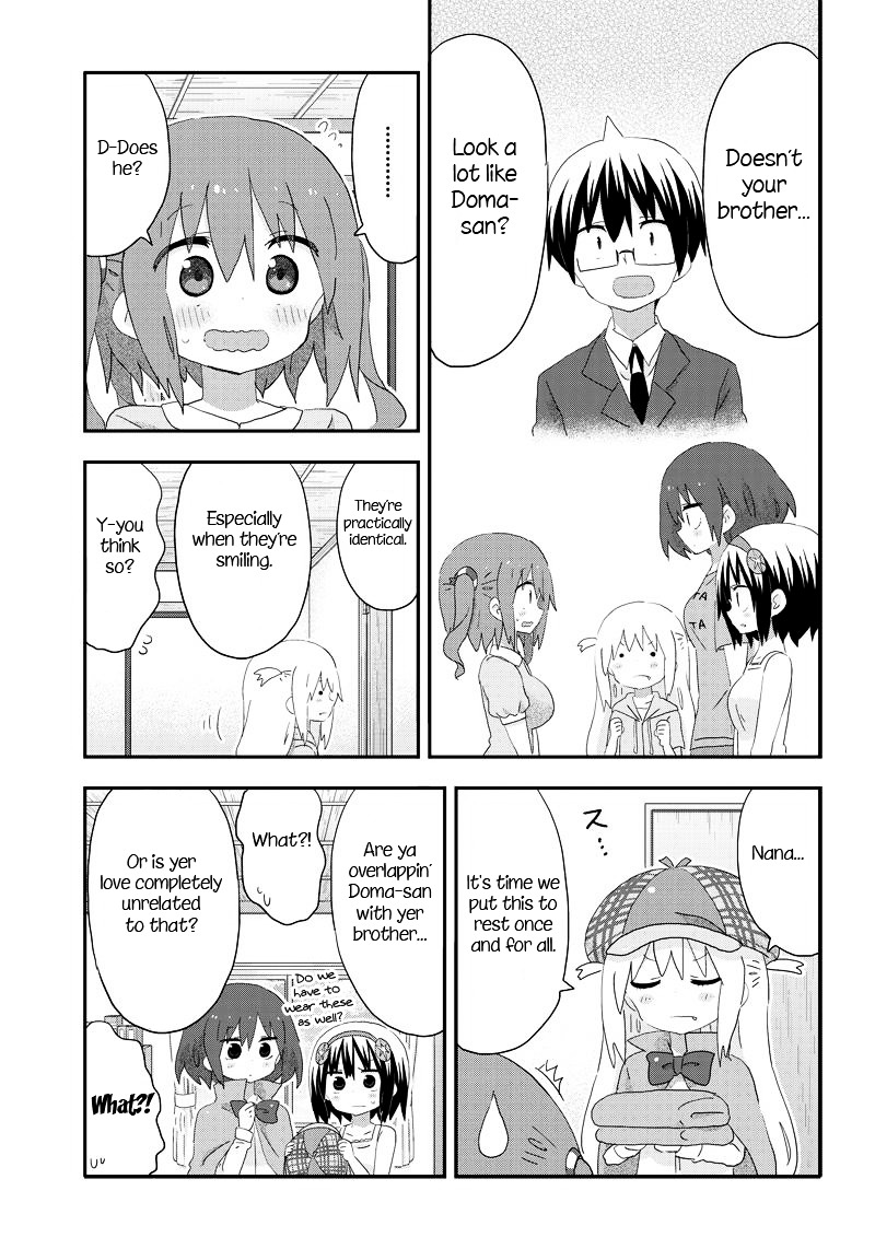 Akita Imokko! Ebina-Chan Chapter 16 #7