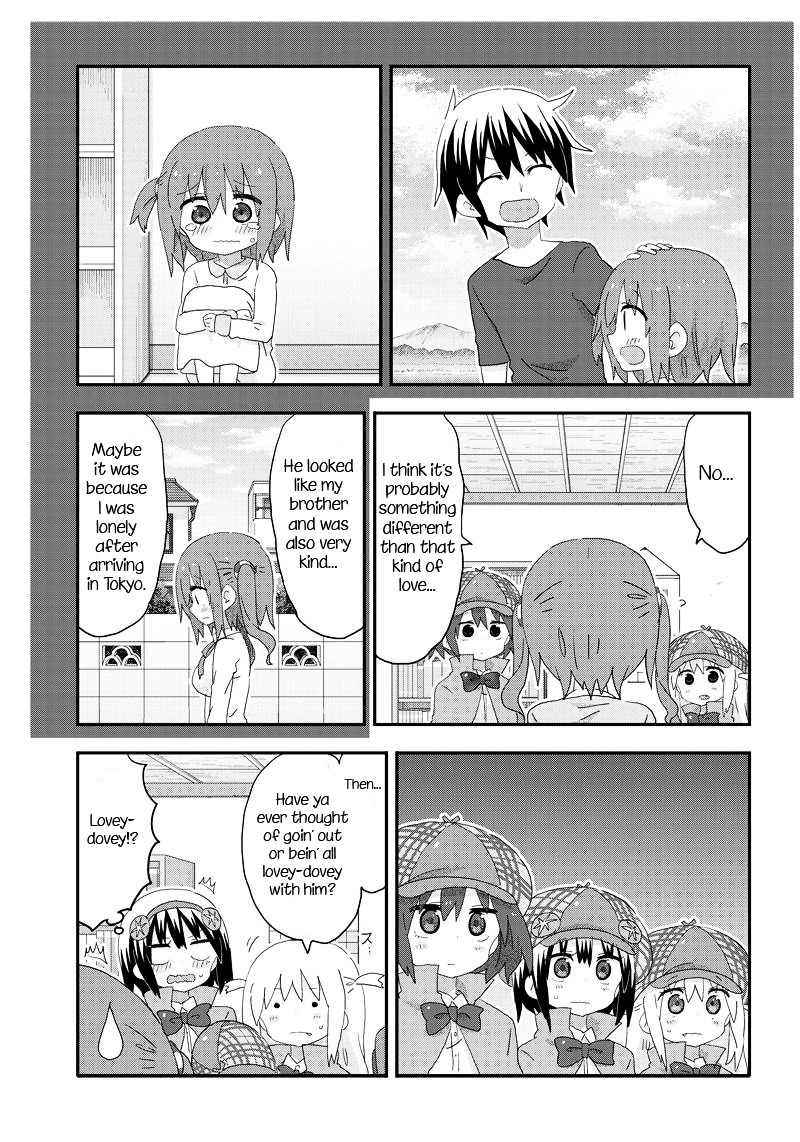 Akita Imokko! Ebina-Chan Chapter 16 #9