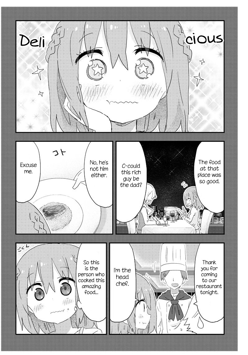 Akita Imokko! Ebina-Chan Chapter 15 #8