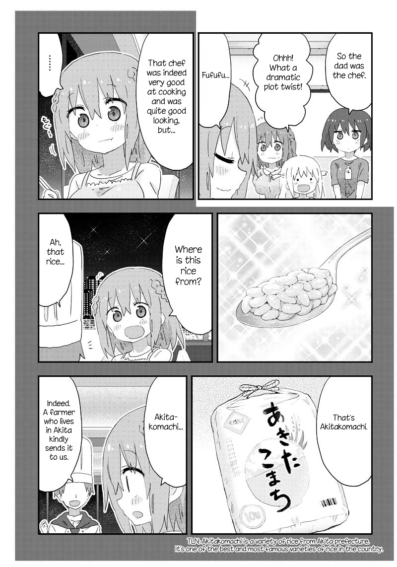 Akita Imokko! Ebina-Chan Chapter 15 #9