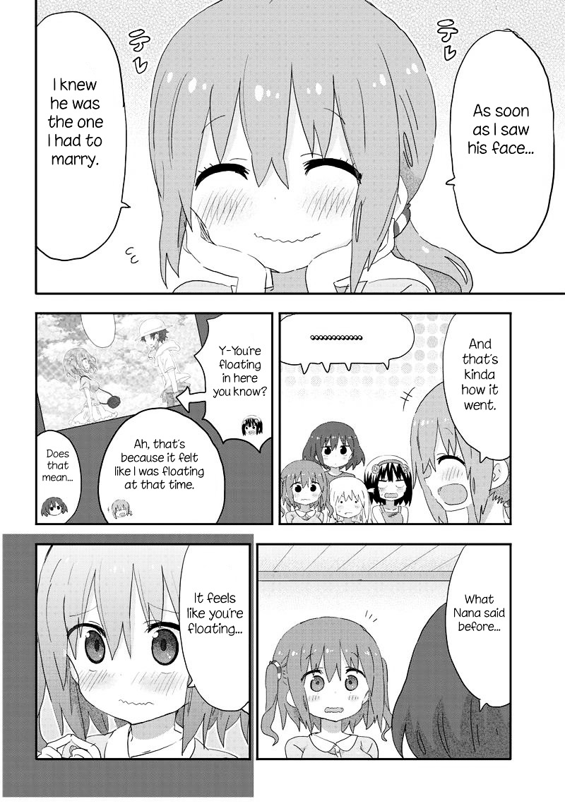 Akita Imokko! Ebina-Chan Chapter 15 #12