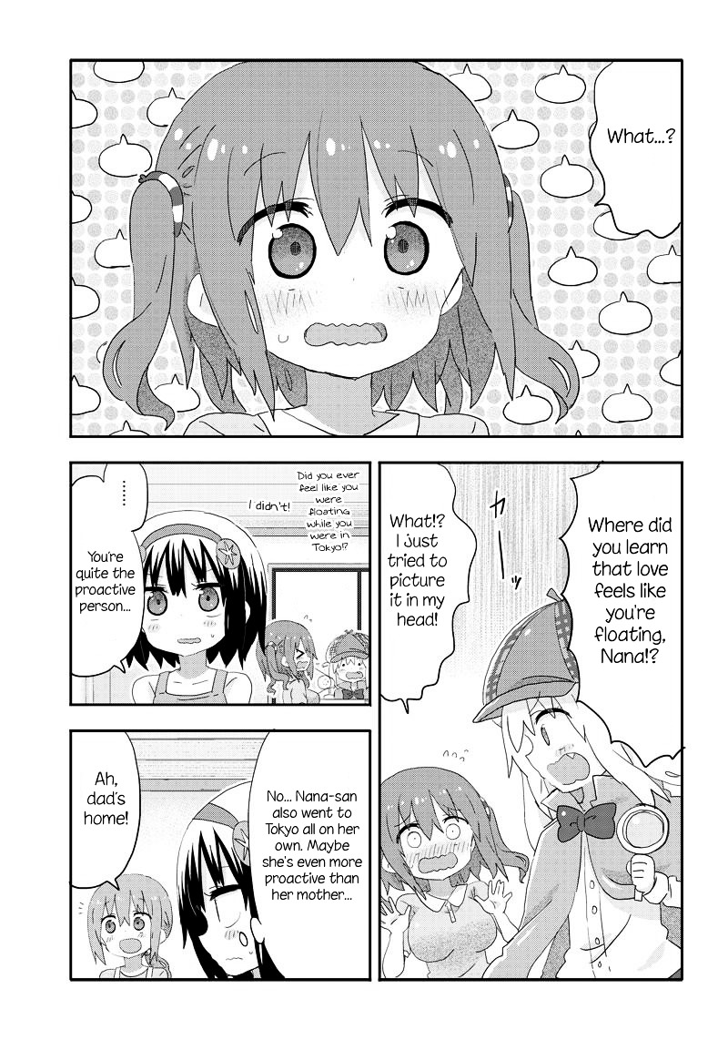 Akita Imokko! Ebina-Chan Chapter 15 #13