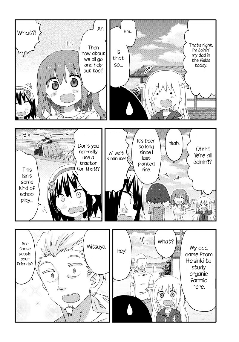 Akita Imokko! Ebina-Chan Chapter 14 #4