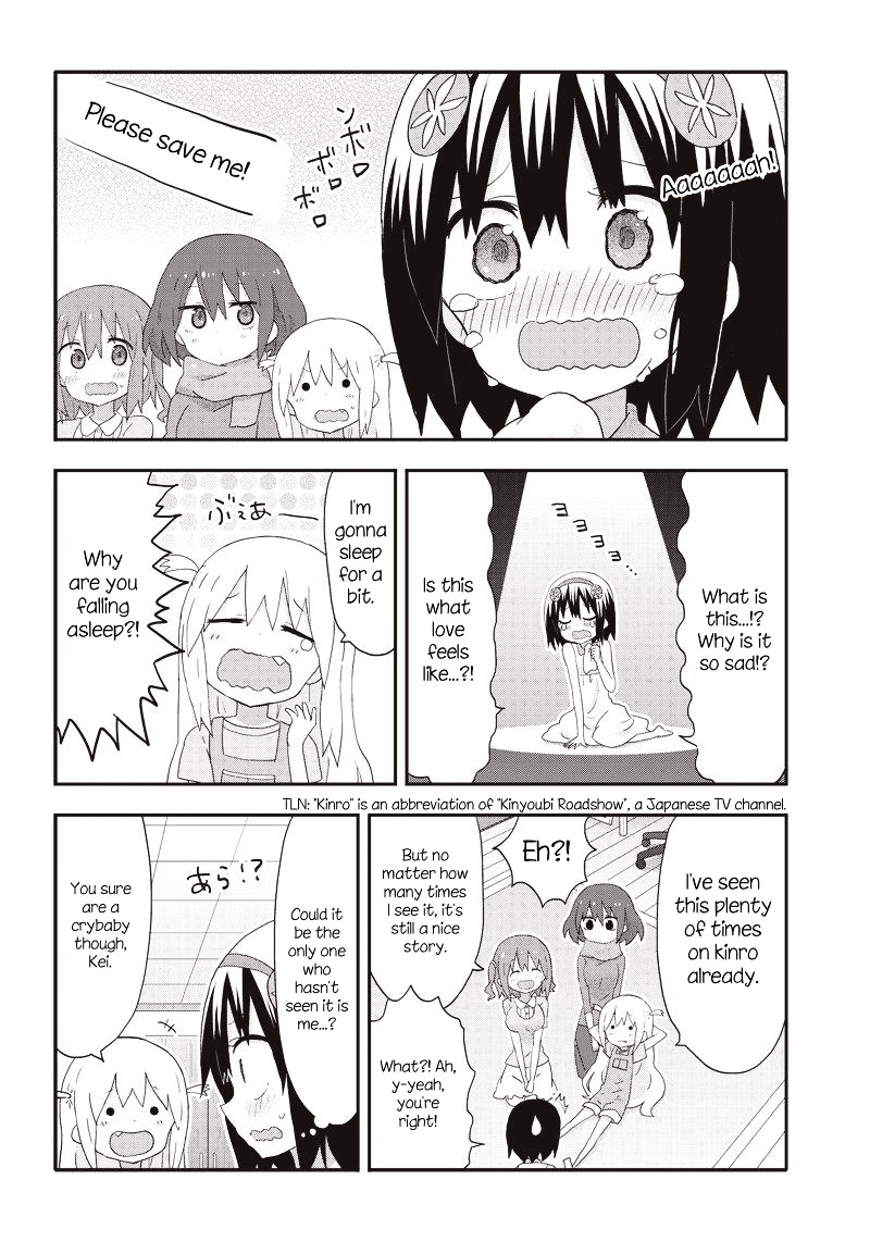 Akita Imokko! Ebina-Chan Chapter 12 #6