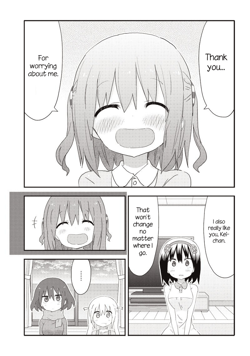 Akita Imokko! Ebina-Chan Chapter 12 #11