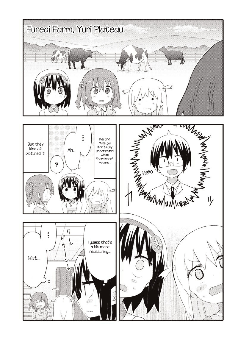 Akita Imokko! Ebina-Chan Chapter 12 #13