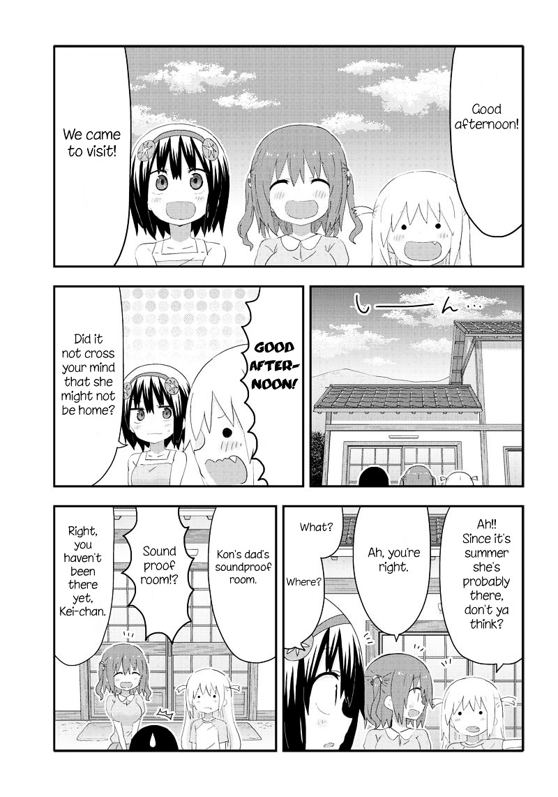 Akita Imokko! Ebina-Chan Chapter 13 #3