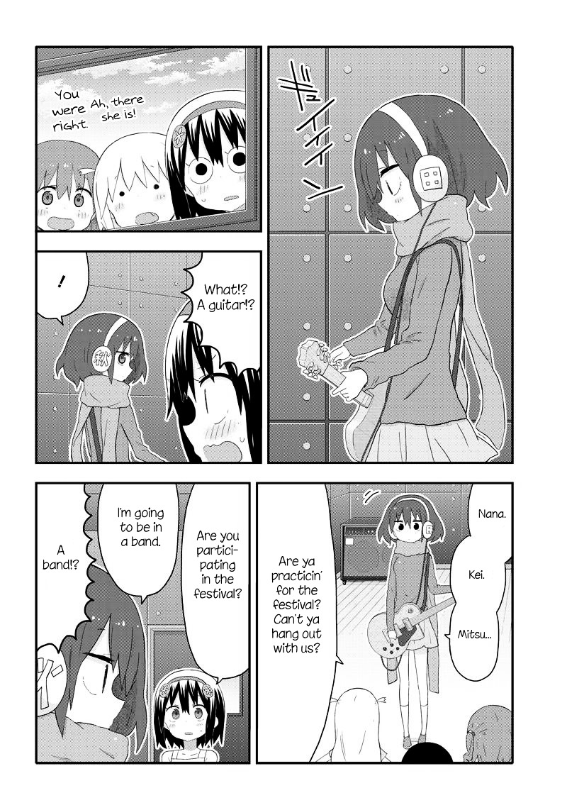 Akita Imokko! Ebina-Chan Chapter 13 #4