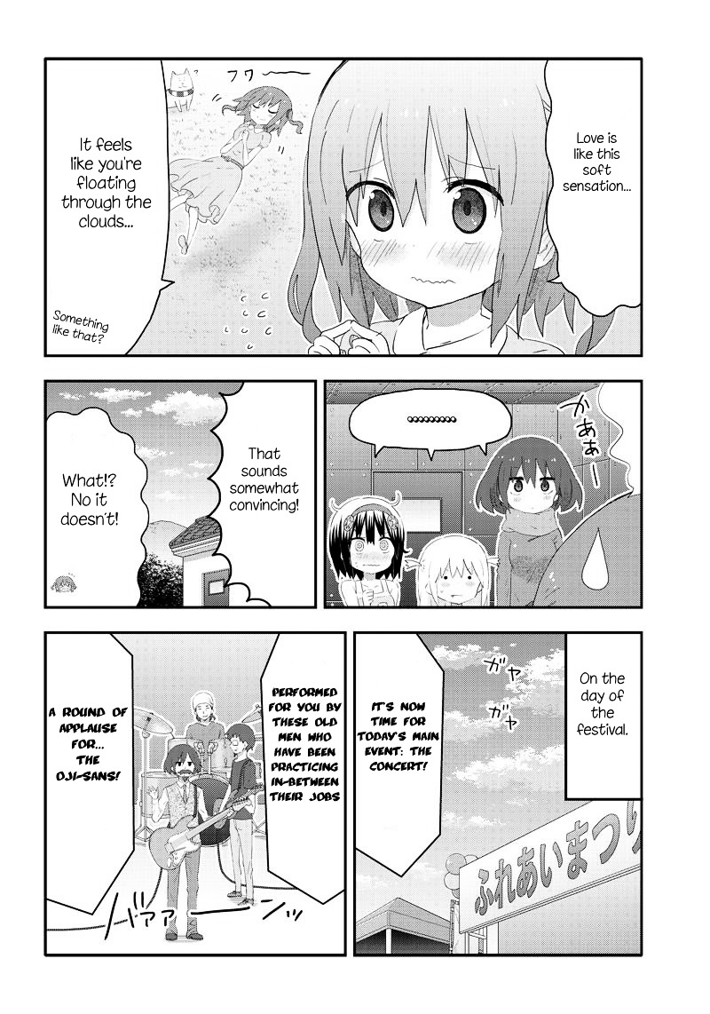 Akita Imokko! Ebina-Chan Chapter 13 #10