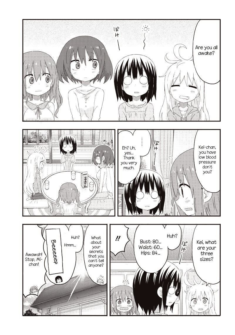 Akita Imokko! Ebina-Chan Chapter 9 #3