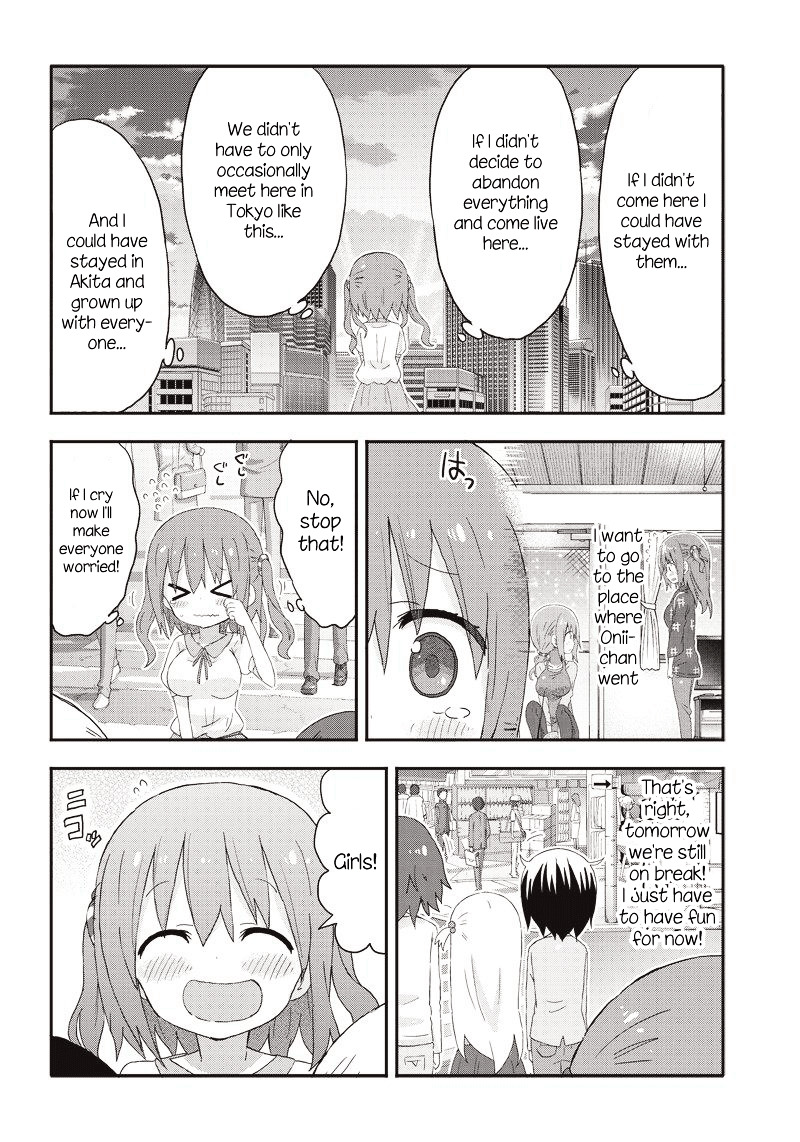 Akita Imokko! Ebina-Chan Chapter 9 #12