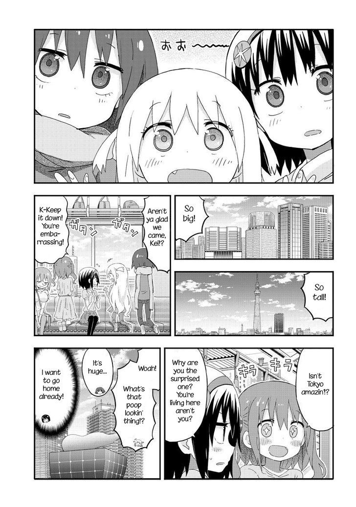 Akita Imokko! Ebina-Chan Chapter 7 #3