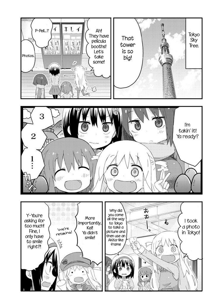 Akita Imokko! Ebina-Chan Chapter 7 #5