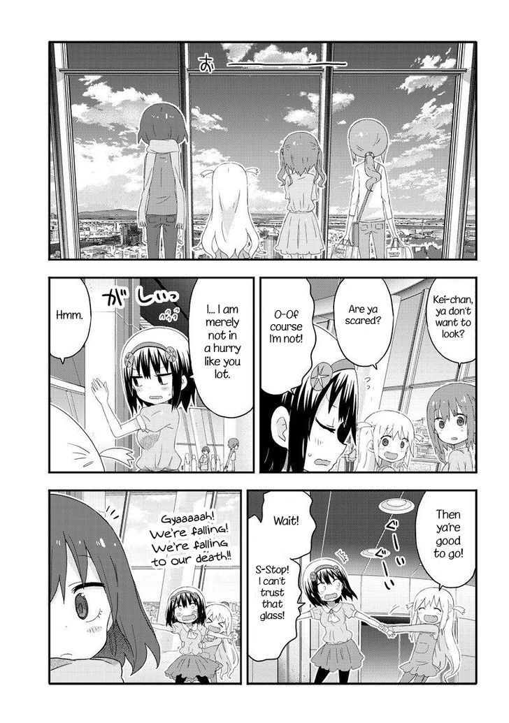 Akita Imokko! Ebina-Chan Chapter 7 #7