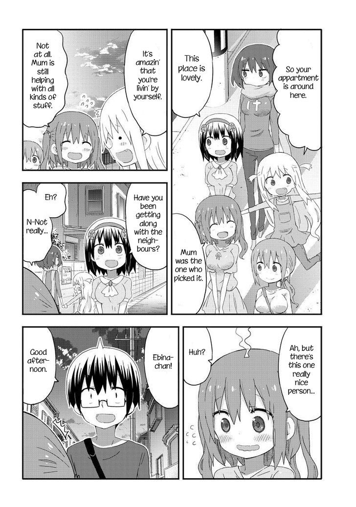 Akita Imokko! Ebina-Chan Chapter 7 #12