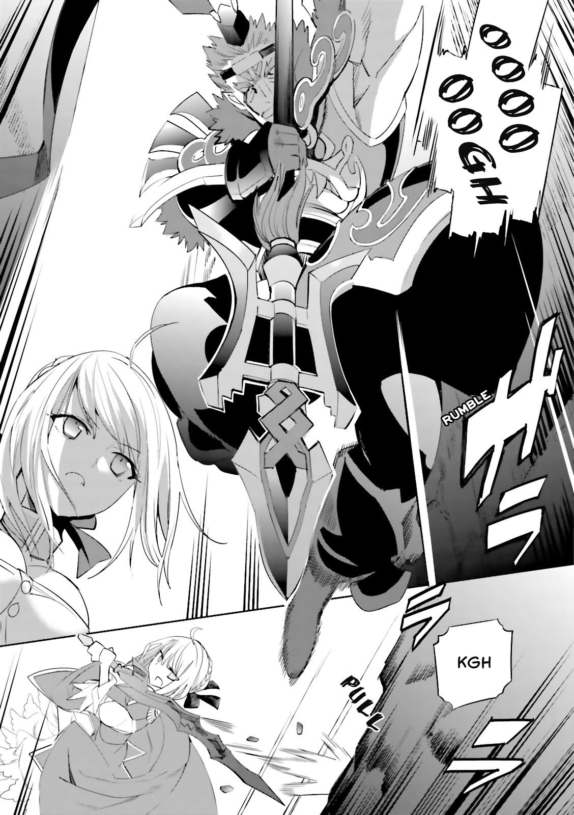 Fate/extra Chapter 27 #8