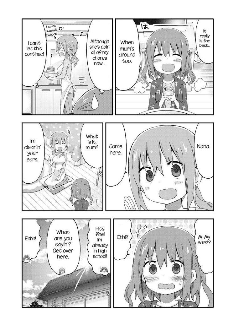 Akita Imokko! Ebina-Chan Chapter 6 #3