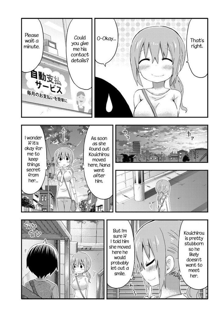 Akita Imokko! Ebina-Chan Chapter 6 #7