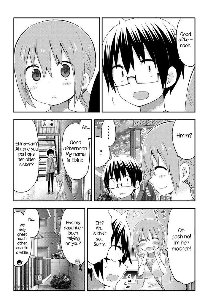 Akita Imokko! Ebina-Chan Chapter 6 #8