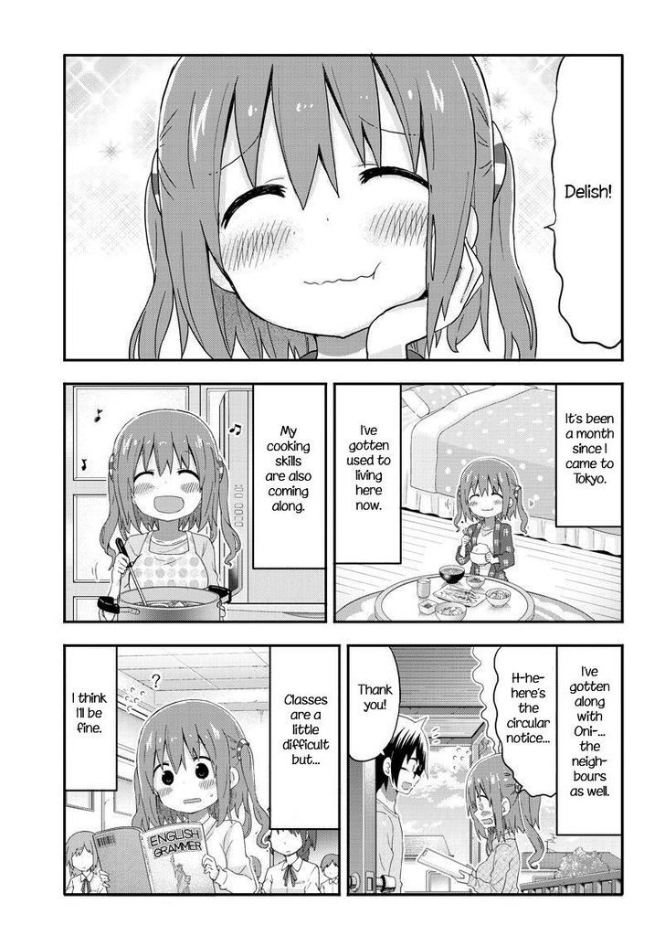 Akita Imokko! Ebina-Chan Chapter 5 #3