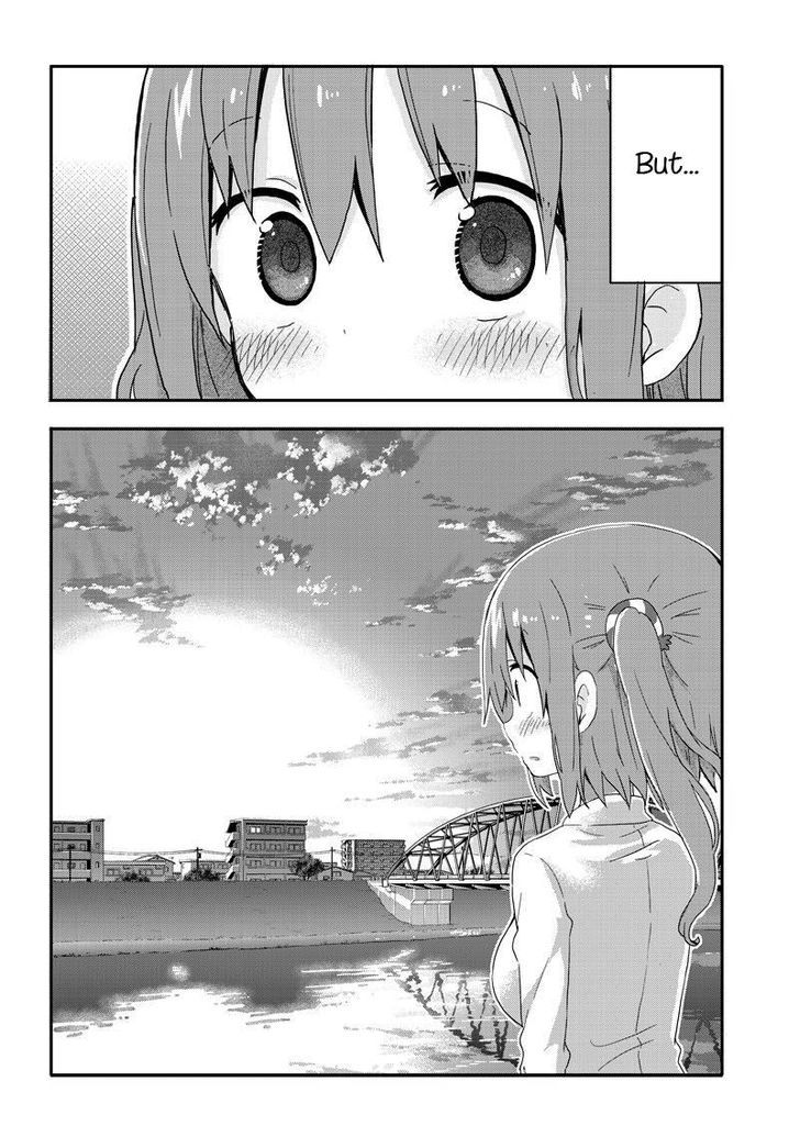 Akita Imokko! Ebina-Chan Chapter 5 #4