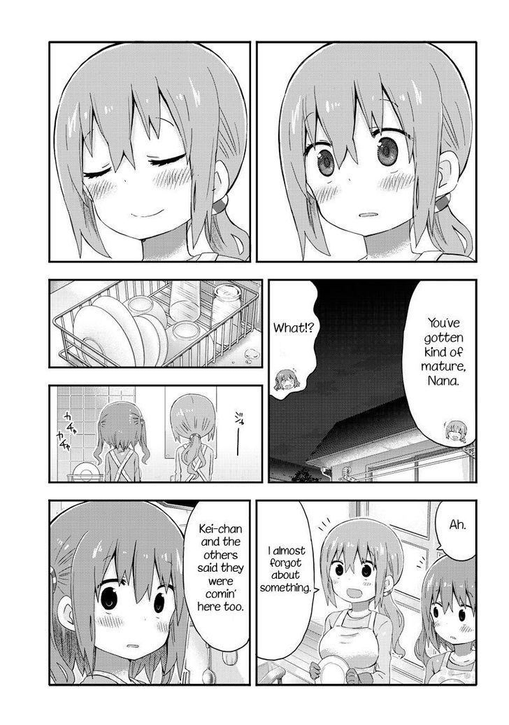 Akita Imokko! Ebina-Chan Chapter 6 #13