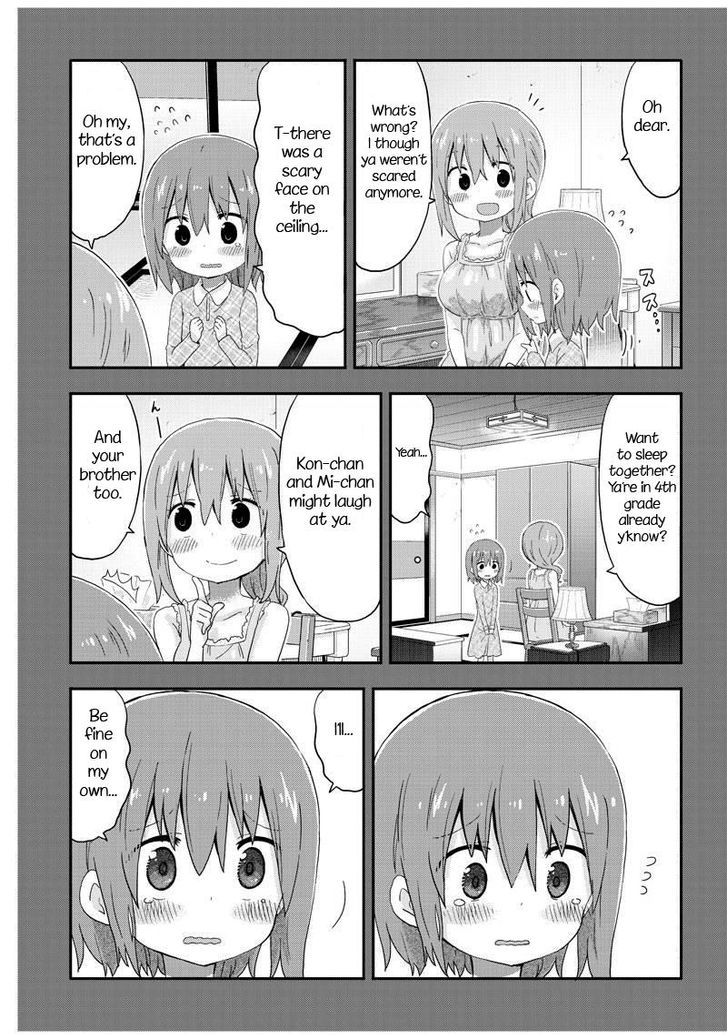 Akita Imokko! Ebina-Chan Chapter 5 #9