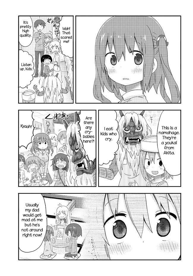 Akita Imokko! Ebina-Chan Chapter 3 #9