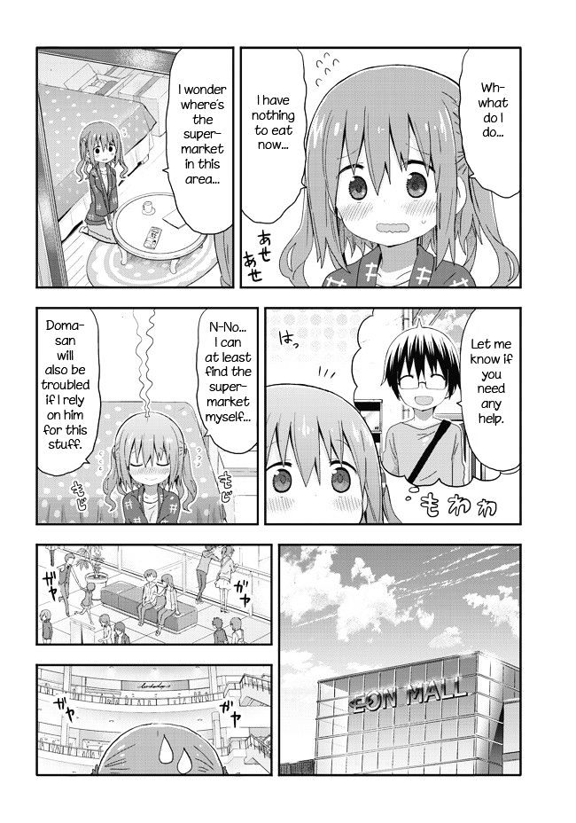 Akita Imokko! Ebina-Chan Chapter 2 #4