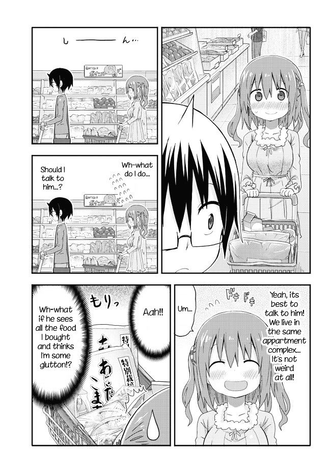 Akita Imokko! Ebina-Chan Chapter 2 #11