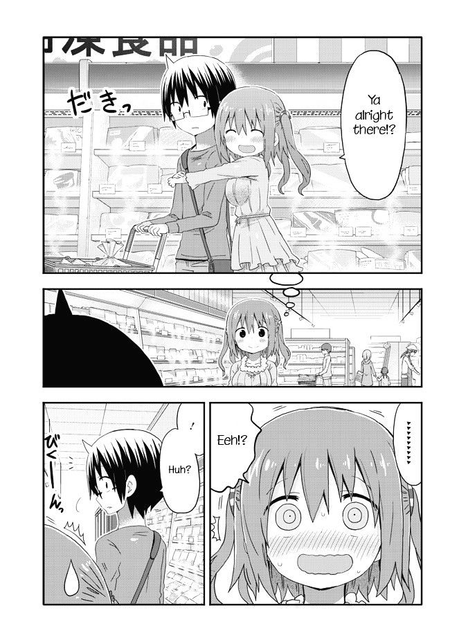 Akita Imokko! Ebina-Chan Chapter 2 #13