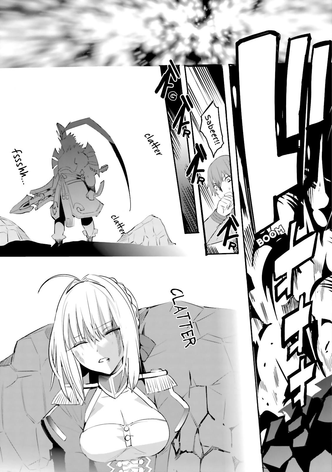 Fate/extra Chapter 27 #16