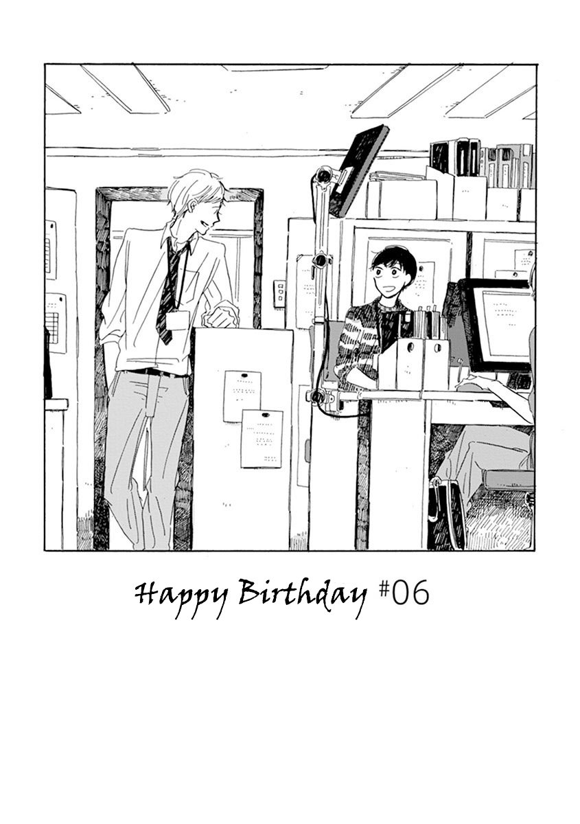 Happy Birthday (Ymz) Chapter 6 #2