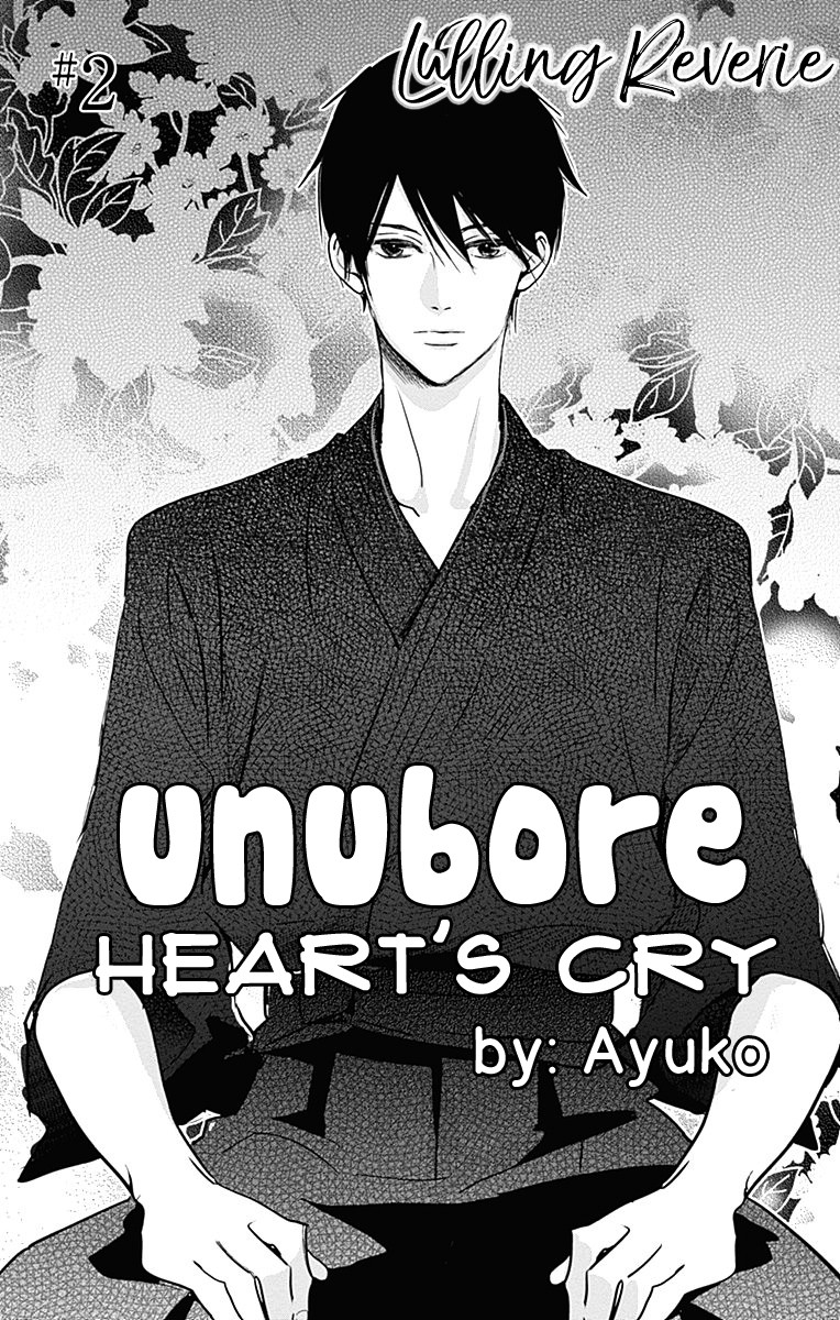 Unubore Heart's Cry Chapter 2 #3