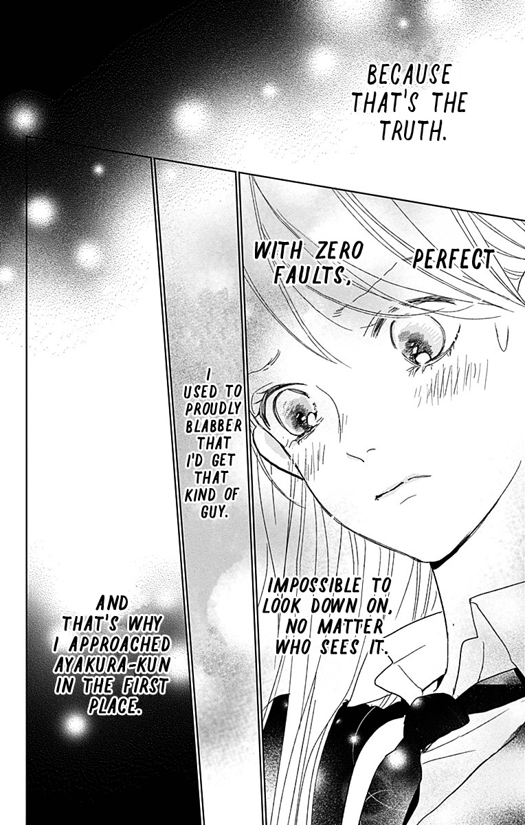 Unubore Heart's Cry Chapter 2 #40