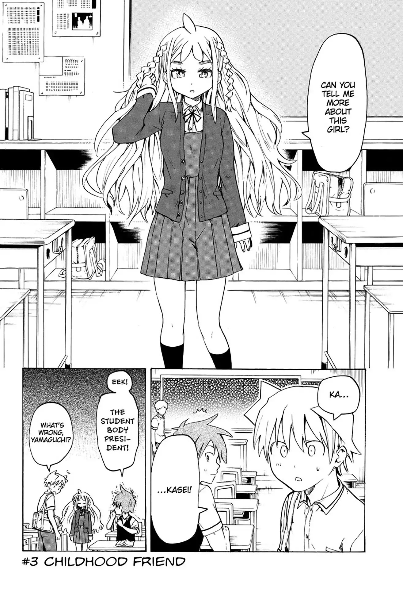 Kimi Wo Shinryakuseyo! Chapter 3 #3