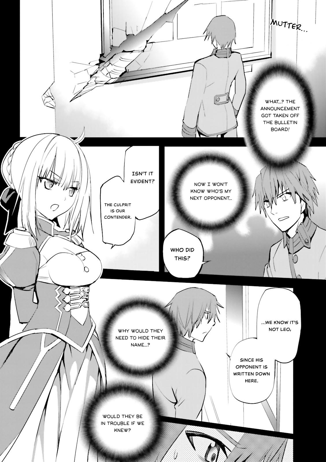 Fate/extra Chapter 26 #6