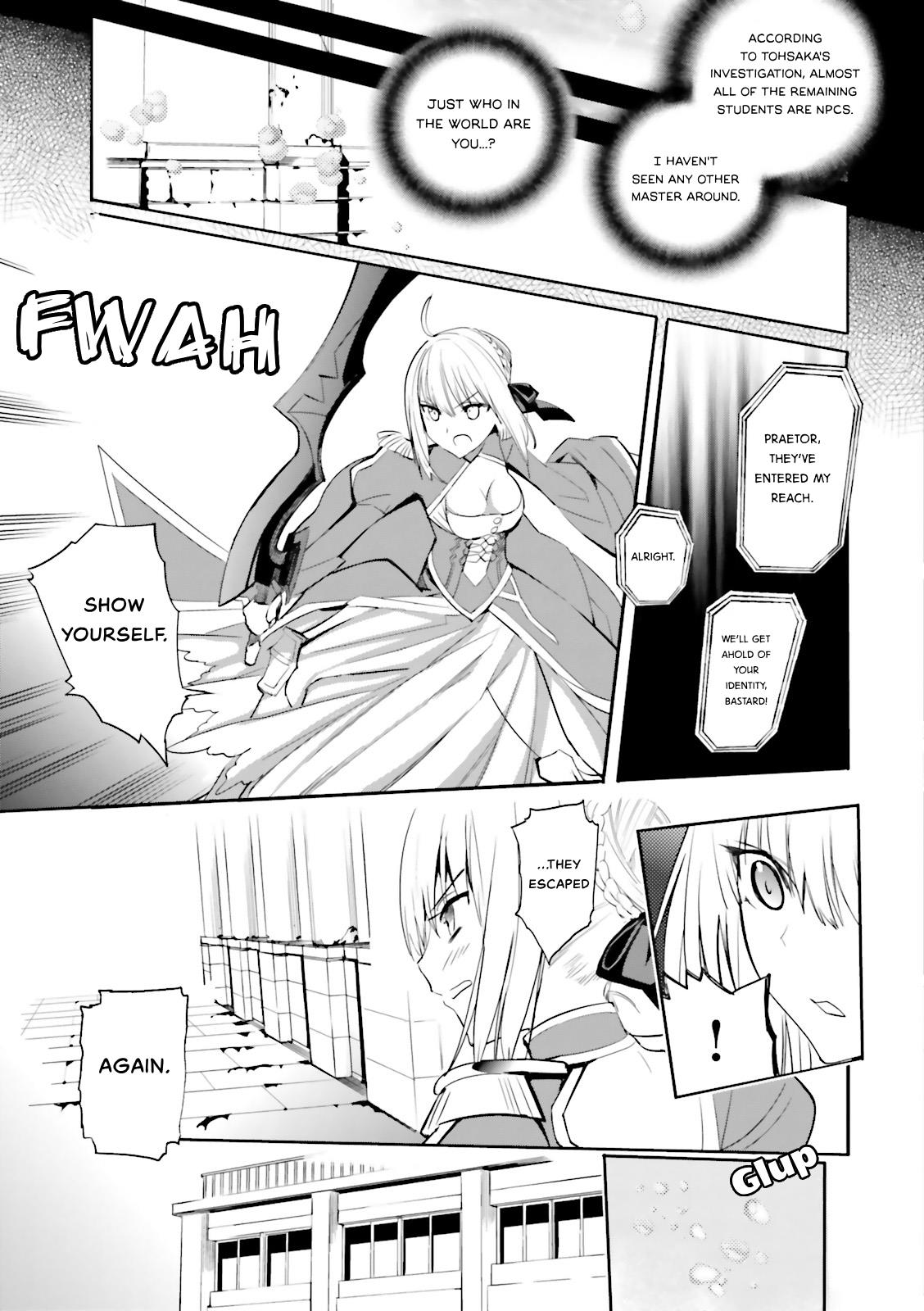 Fate/extra Chapter 26 #7