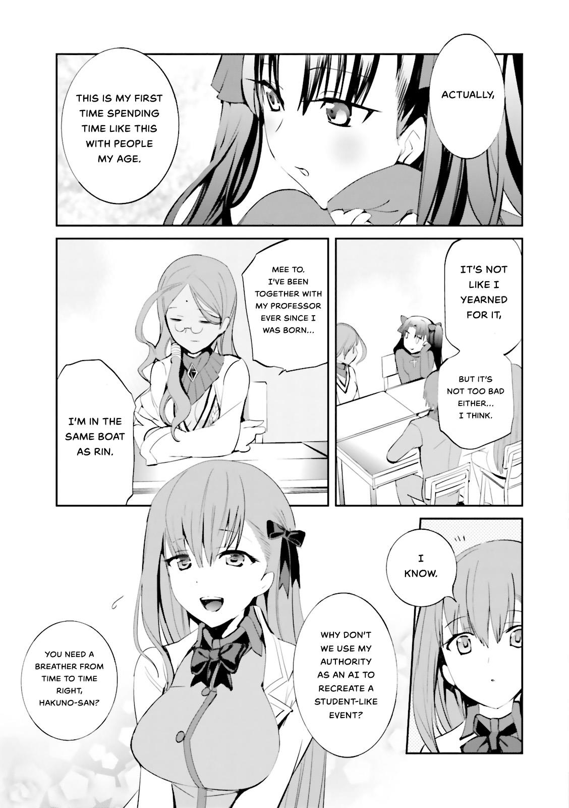 Fate/extra Chapter 26 #13