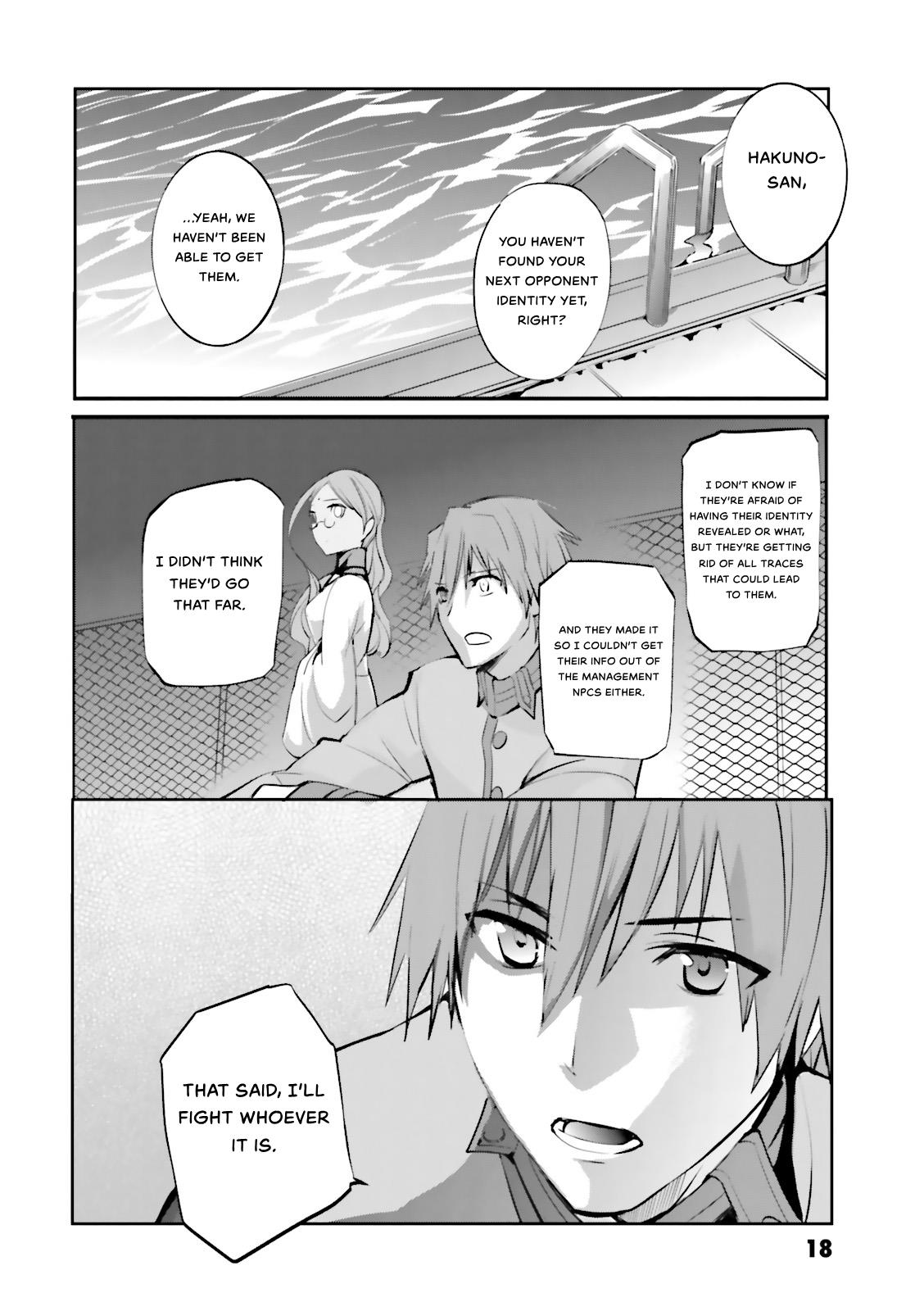 Fate/extra Chapter 26 #18