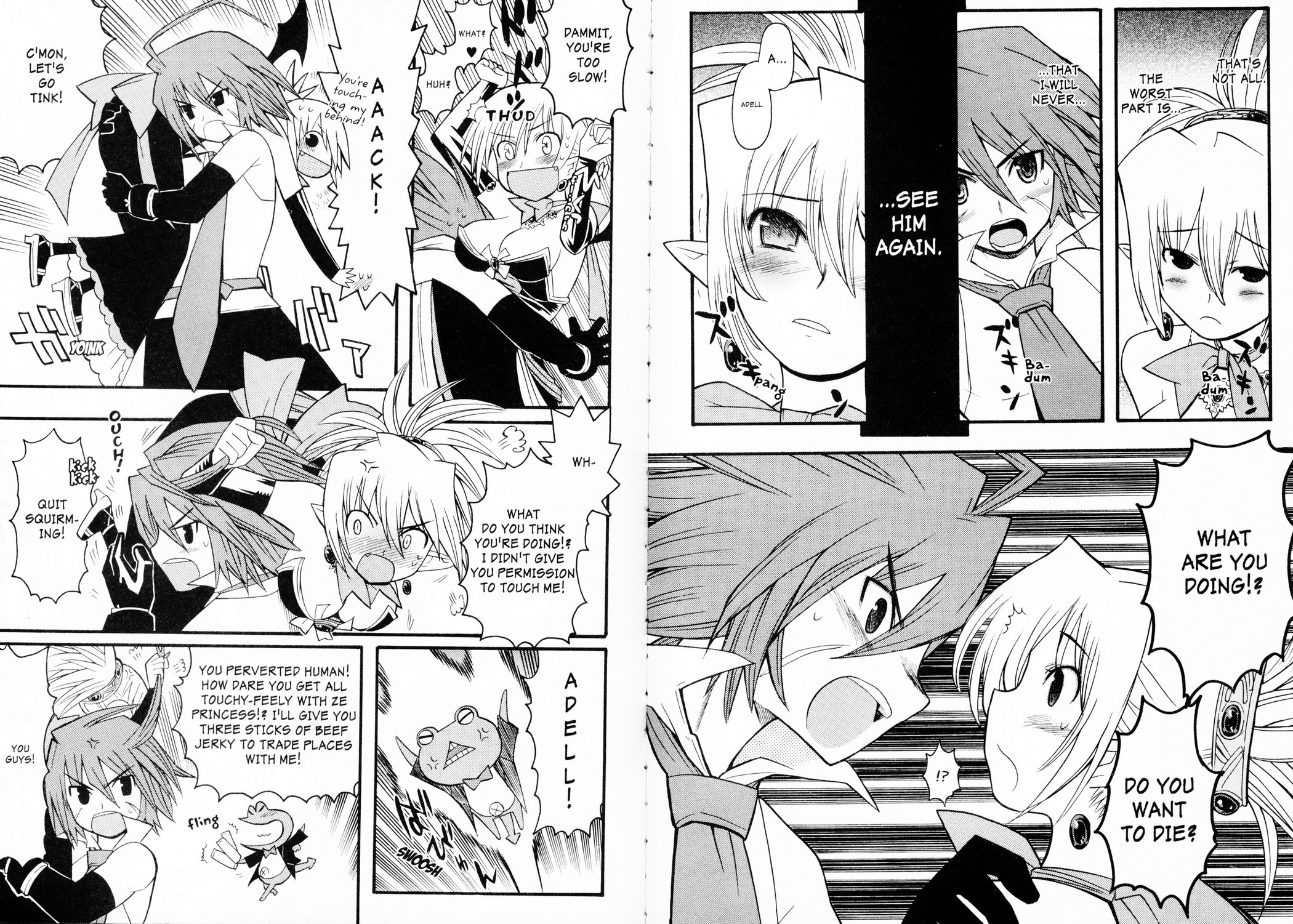 Disgaea 2: Cursed Memories Chapter 15 #7