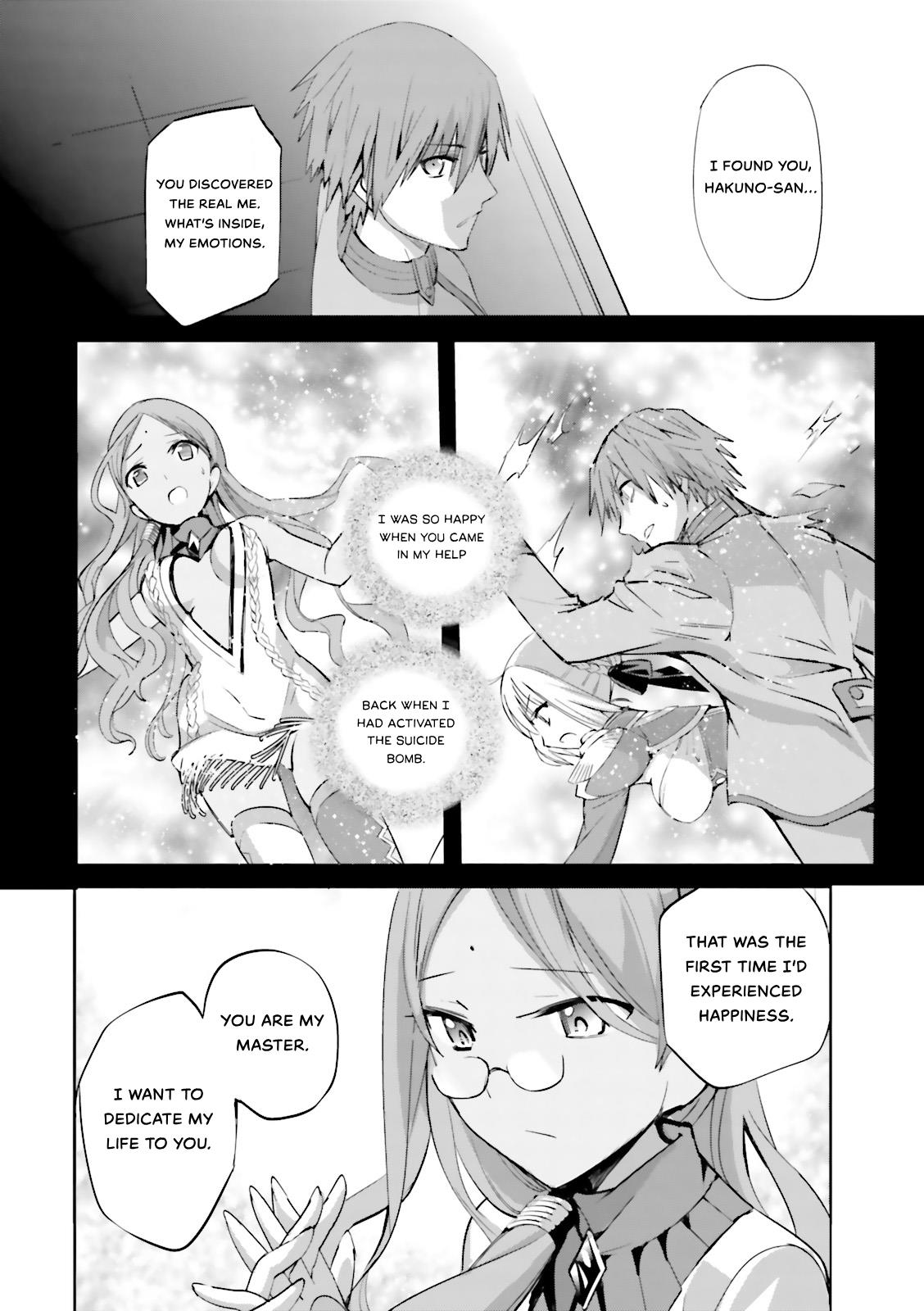 Fate/extra Chapter 26 #20