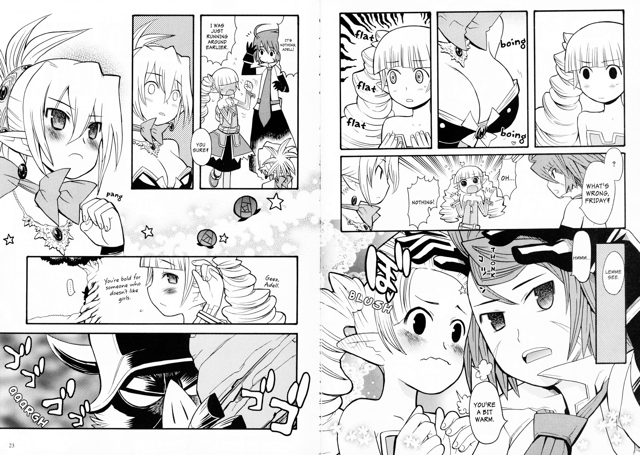 Disgaea 2: Cursed Memories Chapter 9 #8